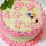 Korean Cake
