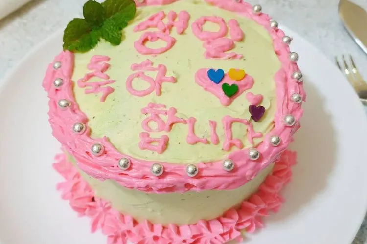 Korean Cake